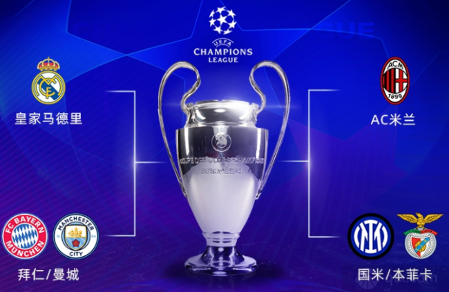 更被视为体 更被视为体